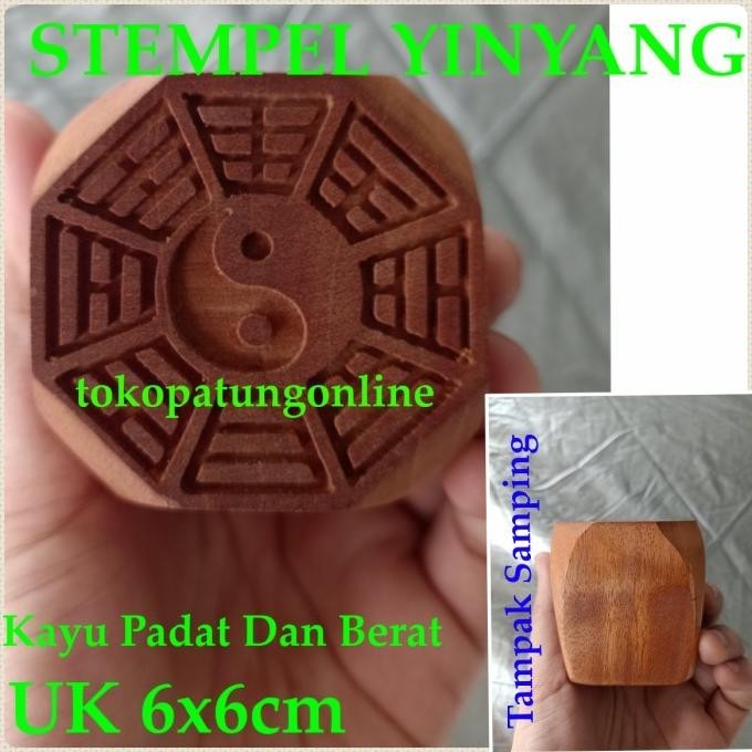 

New | Bagus Stempel Dewa Patkua Yin Yang Kayu Padat