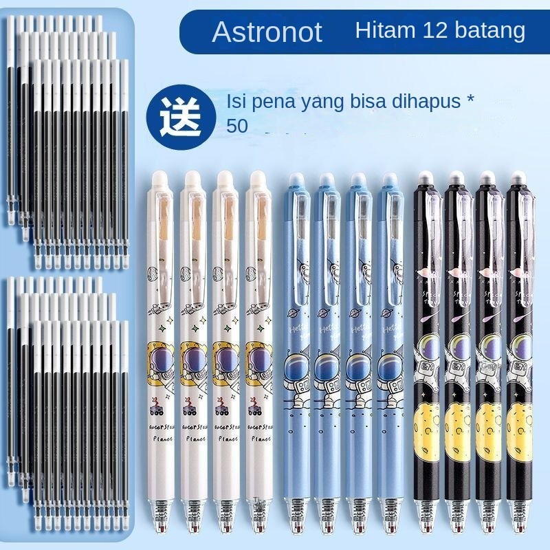 

Pena Tekan Yang Dapat Dihapus Siswa Hanya Pena Panas Yang Dapat Dihapus