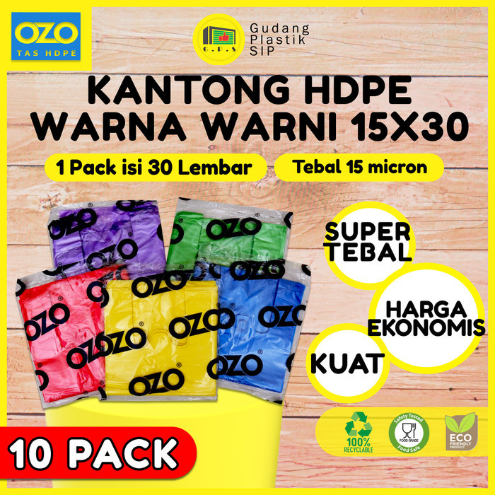 

SALE 10 Pack Kantong Plastik Kresek Warna-Warni Tebal UK 15x30 HDPE
