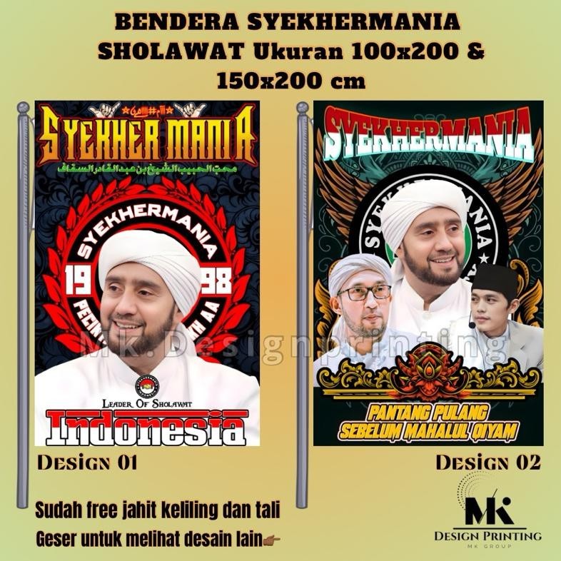 PROMOOO BENDERA SYEKHERMANIA SHOLAWAT UKURAN 100X200 & 150X200 | BAHAN POLYESTER | DESAIN CUSTOM