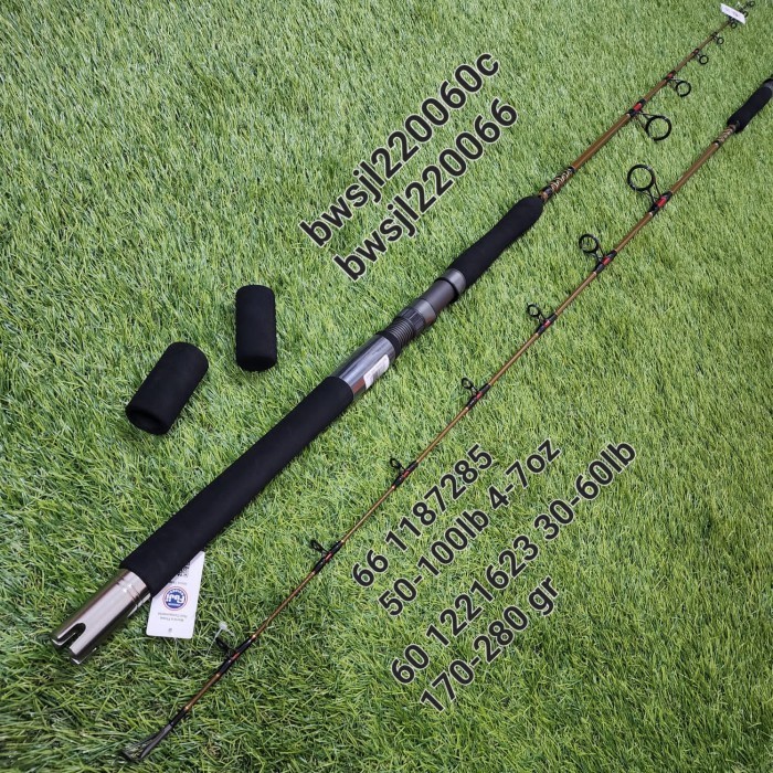 SHAKESPEARE UGLY STIK TIGER LITE JIGGING BWSJL 183CM 198CM JIGGING