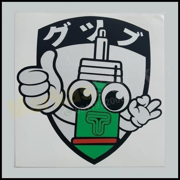 

GRATIS ONGKIR STICKER TEIN CHARACTER !!!!