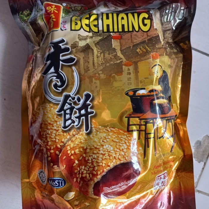 

HEMAT BEE HIANG Biskuit (Malaysia) / Hiu Pia Bee Hiang