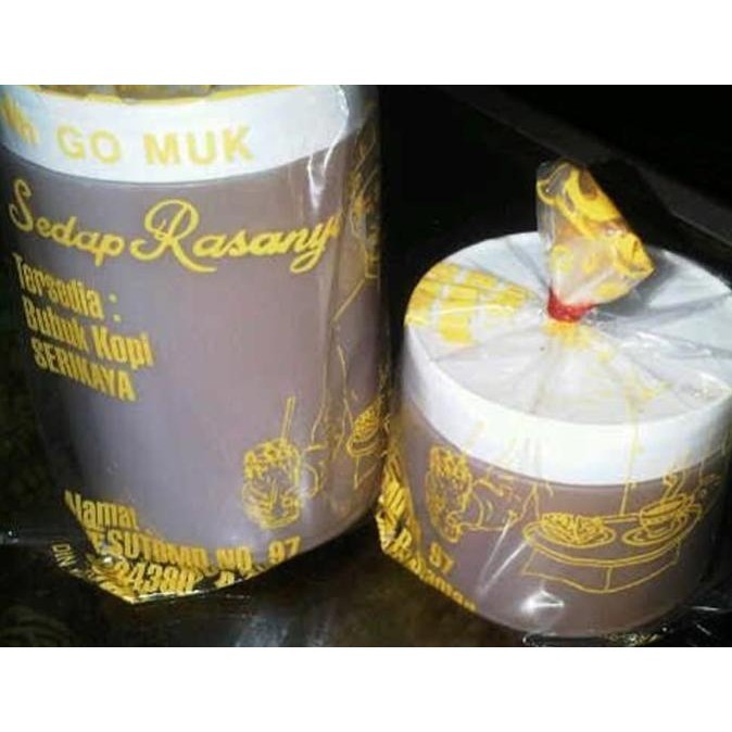 

Srikaya Sedap Siantar Selai Rotii Serikaya Roti Panggang Sarapan 1 Kg