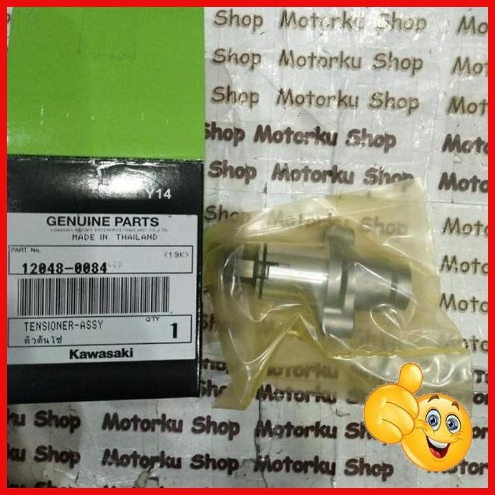 Tensioner Kawasaki Ninja 250FI Z250 250 Karbu Original