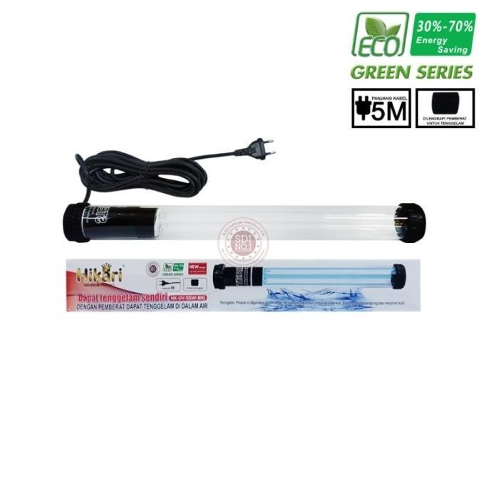 LAMPU UV KOLAM IKAN KOI HIKARI BIG 55, 75 , 95 ,115 WATT HIKARI