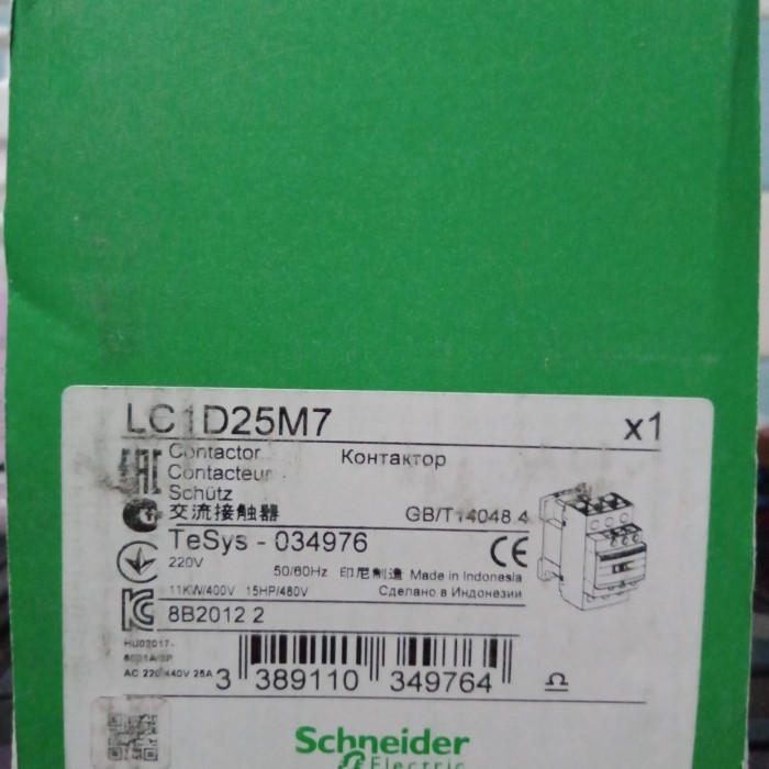 Kontaktor/Contactor Schneider Lc1D25M7 40 Amper 220 Vac Original