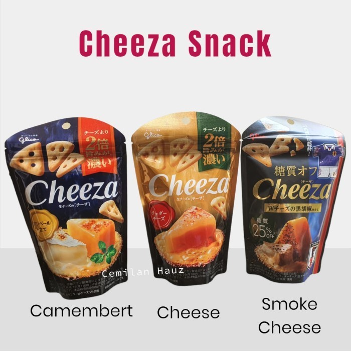 

STOK TERBATAS Glico Cheeza Crackers rasa keju Dari Jepang