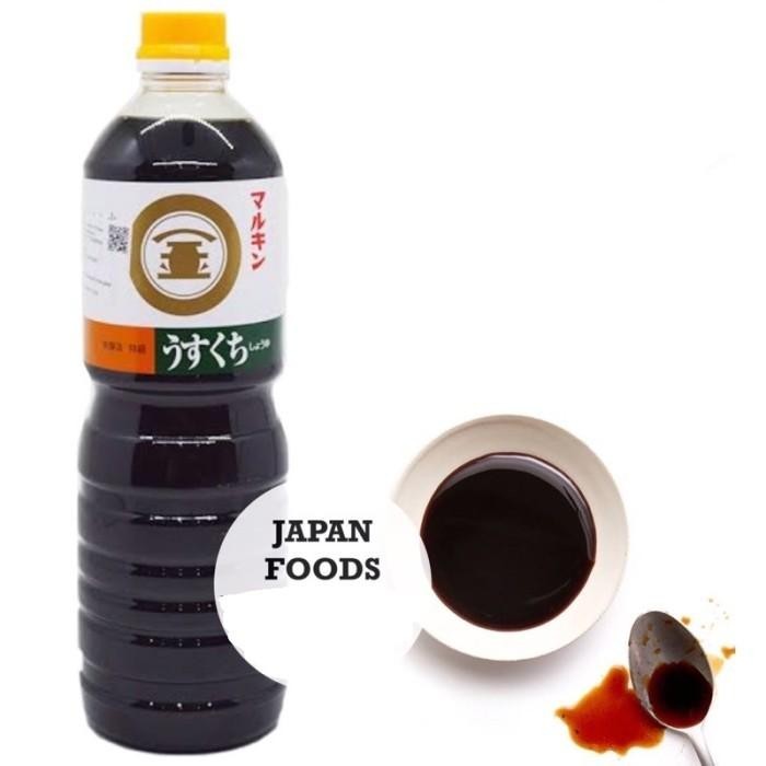 

MARUKIN Usukuchi Shoyu Light Soy Sauce / Kecap Asin Original Jepng 1000ml Kualitas Terbaik