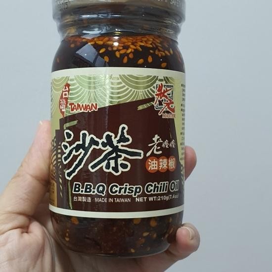 

Master Sha Cha Paste Bbq Crispy Chili Oil Sauce Saus Shacha 210G