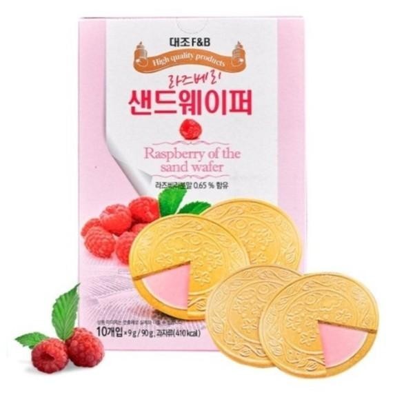 

Daejo Sand Wafer Biscuit Korea Raspberry (8gr@10pcs) 80gr Kualitas Terbaik