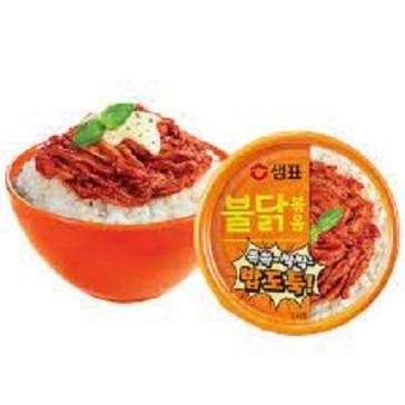 

SEMPIO Crazy Hot BBQ Chicken/Stir Fried Hot Chicken Buldak 80gr Kualitas Terbaik