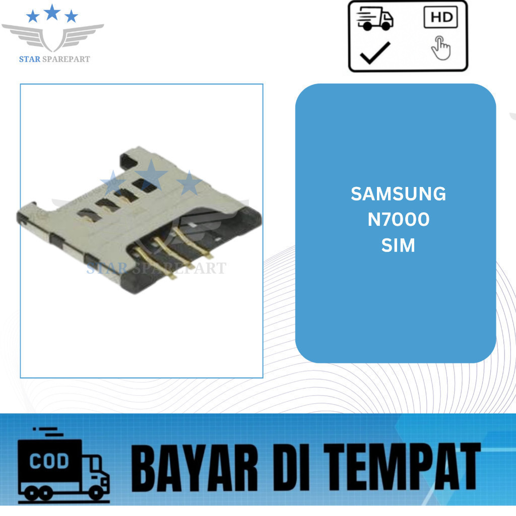 FLEXIBEL SAMSUNG N7000 + SIM