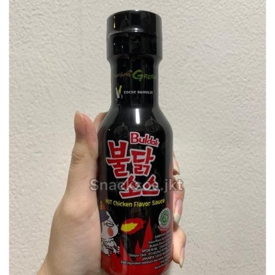 

[Halal Bpom] Samyang Sauce Hot Chien / 2X Spicy / Carbonara
