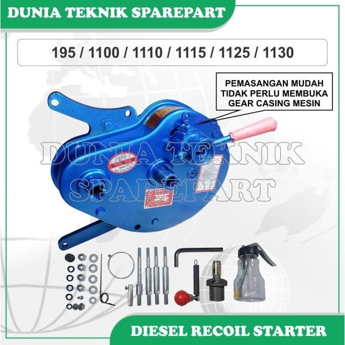 DIESEL RECOIL STARTER / RECOIL STARTER MESIN DIESEL SEMI OTOMATIS