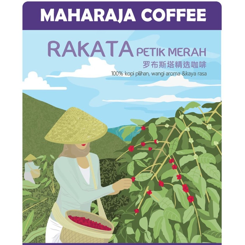

Kopi Robusta Rakata Petik Merah 200G Maharaja