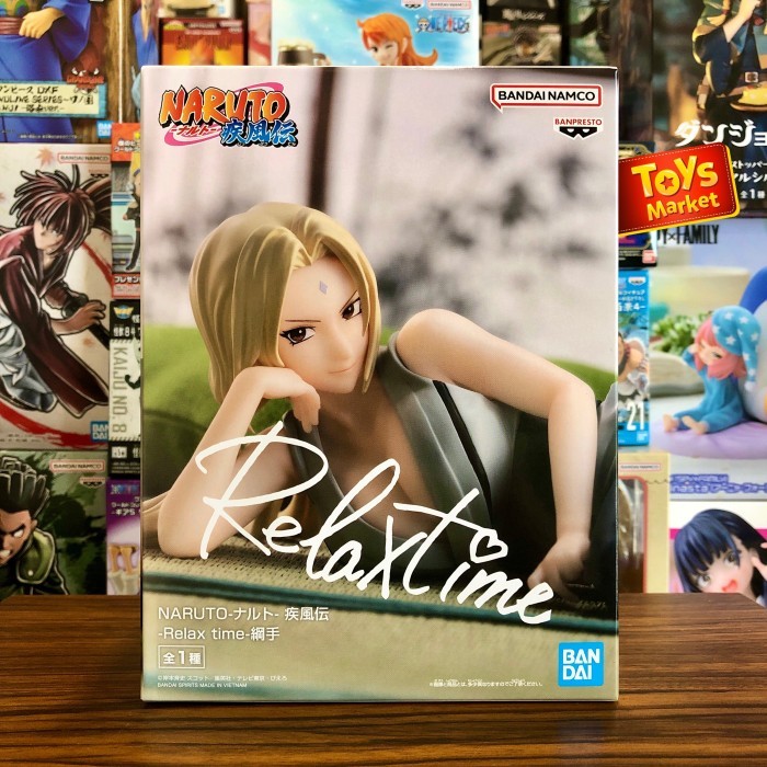 BANPRESTO Figure Naruto Relax Time - Tsunade