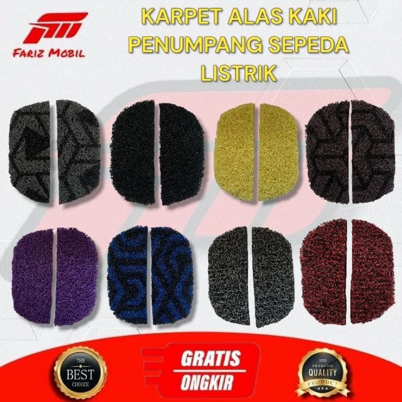 Karpet Alas Kaki Penumpang Sepeda listrik Karpet step Belakang Sepeda listrik Ebike Premium
