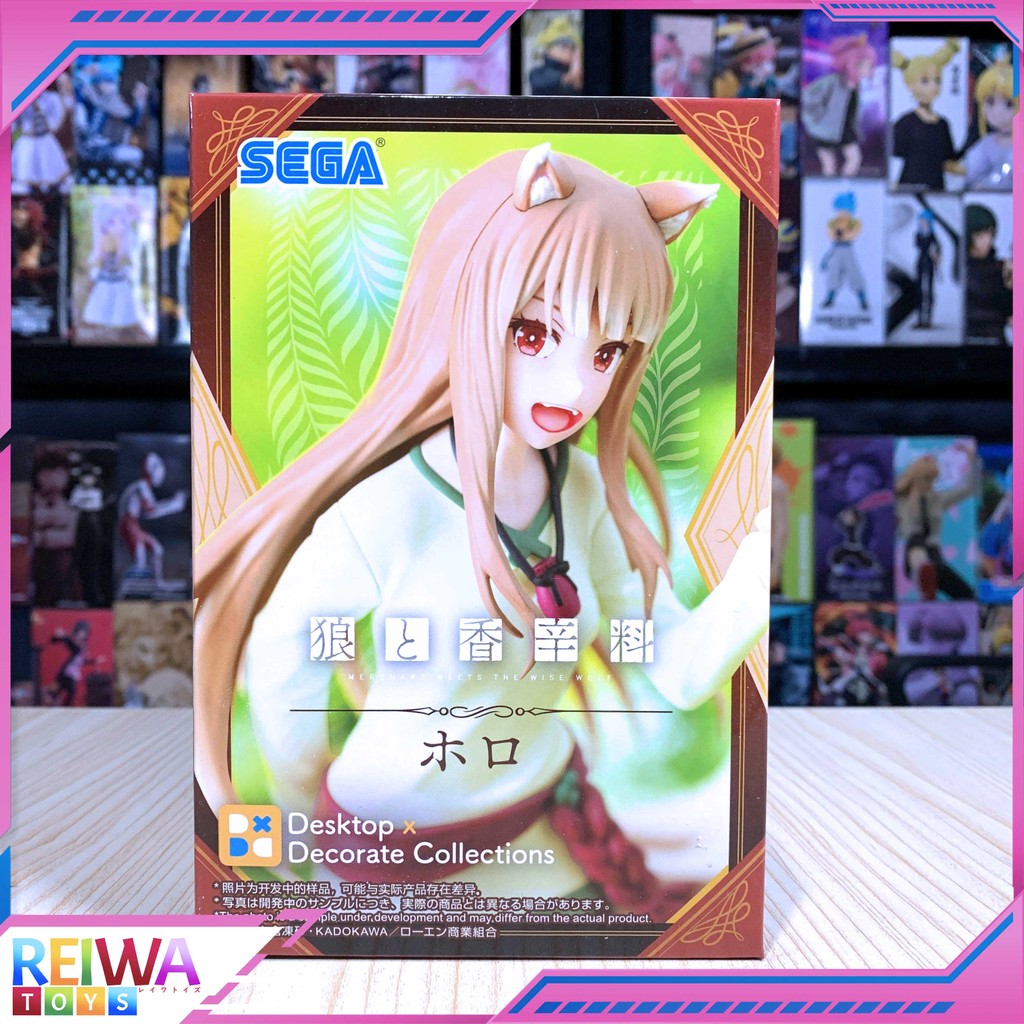 Premium Desktop x Decorate Figure Holo - Spice and Wolf