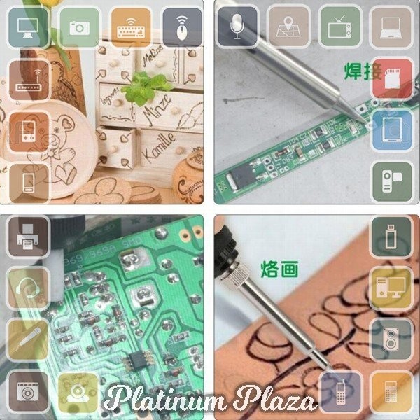 

Azalia Dgks Solder Alat Lukis Bakar Wood Burning Pen Pyrography 37 Set - A59276 - Multi-Color