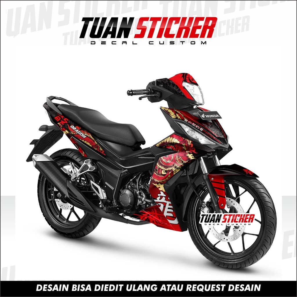 Sticker Striping decal Supra GTR, Striping Supra GTR, decal Supra GTR, Stiker Supra GTR dragon