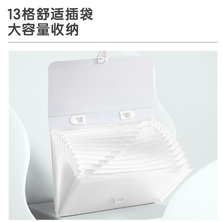 

rd-67 Deli Map Harmonika / Expanding File A4 13 Slot Gratis Index Tab P50 Berkualitas