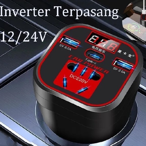 +++++] CAR POWER INVERTER DAYA MOBIL / INVERTER ARUS DC 12V KE AC 220V