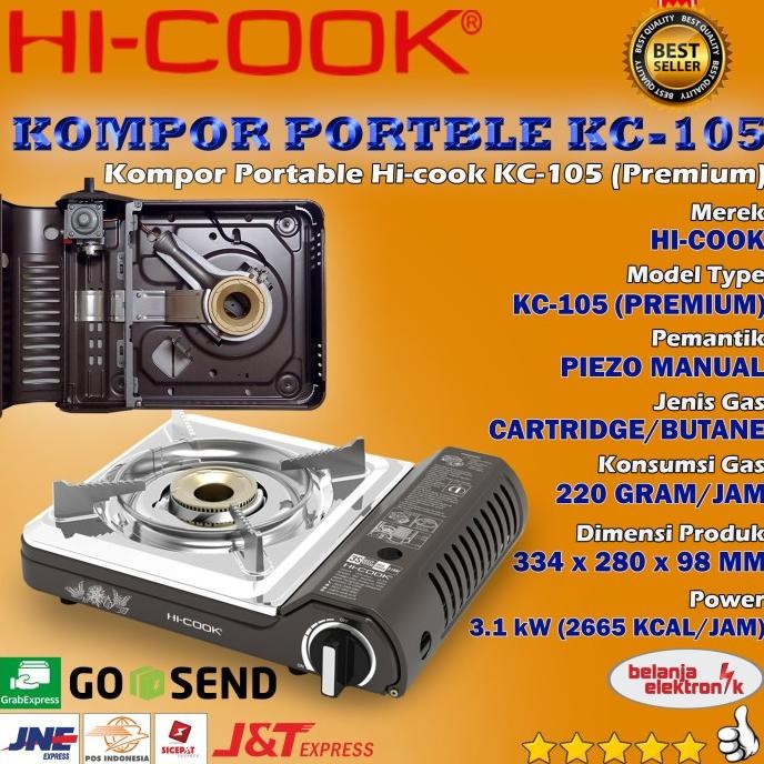 KOMPOR PORTABLE / KOMPOR CAMPING HI-COOK KC-105 PREMIUM