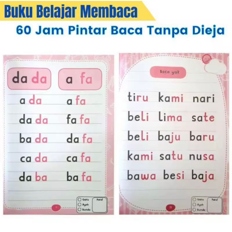 60 jam pintar baca tanpa dieja