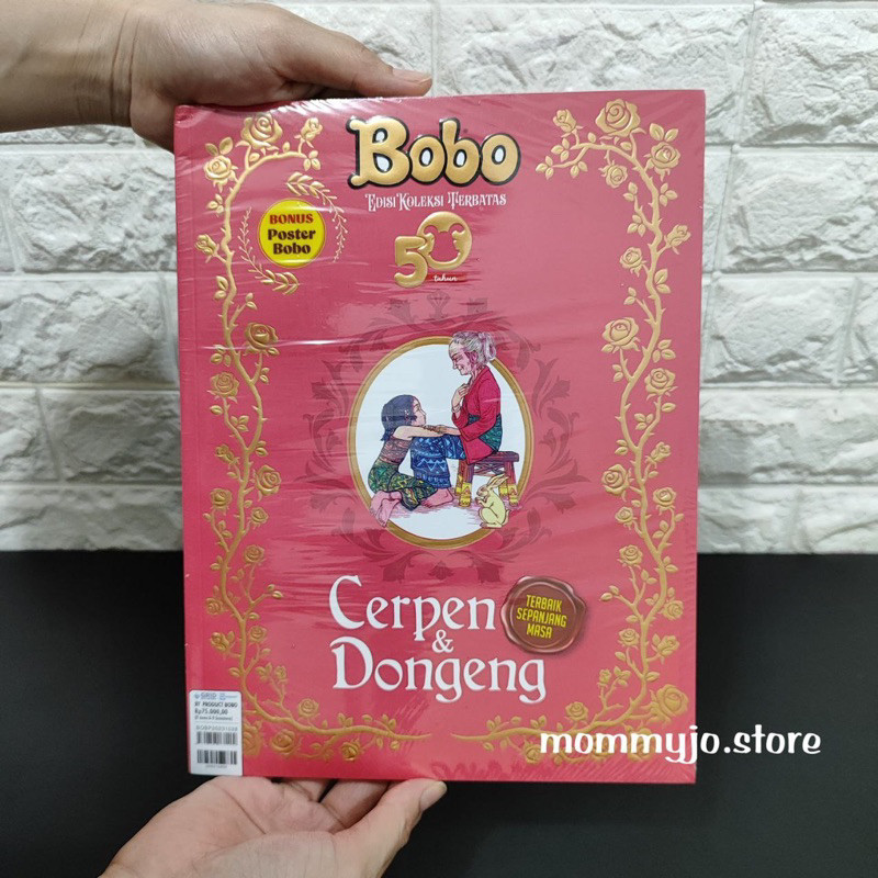 

Majalah Bobo edisi Koleksi Terbatas 50 Tahun