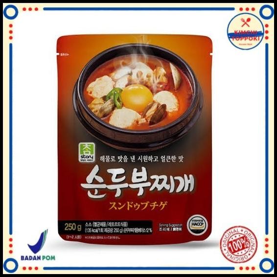 

Charmstory Sundubu Jjigae Sauce 250G