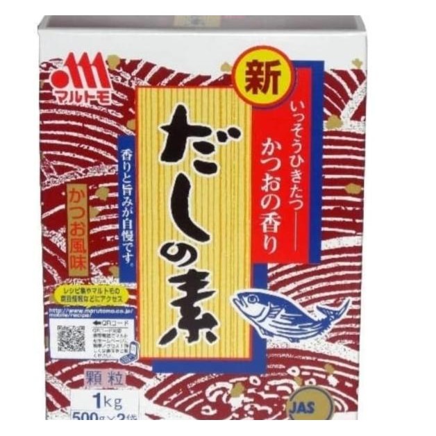 

Marutomo Hondashi 1Kg / Bumbu Kaldu Ikan 1 Kg Dashi