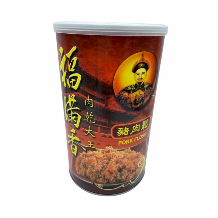 

Pork floss abon Babi non halal import malaysia