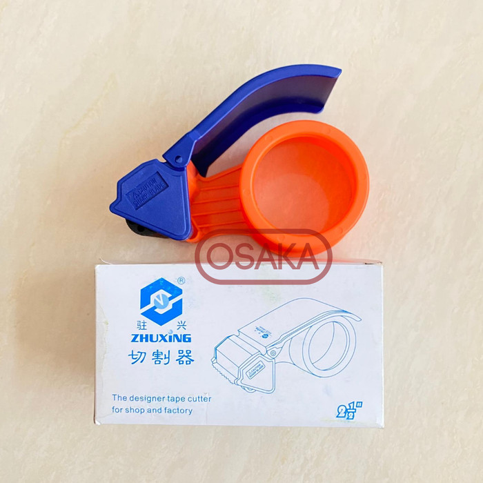 

Sale Dispenser Lakban / Tape Cutter Berkualitas Plastik 60Mm / 2 1/2 Inch