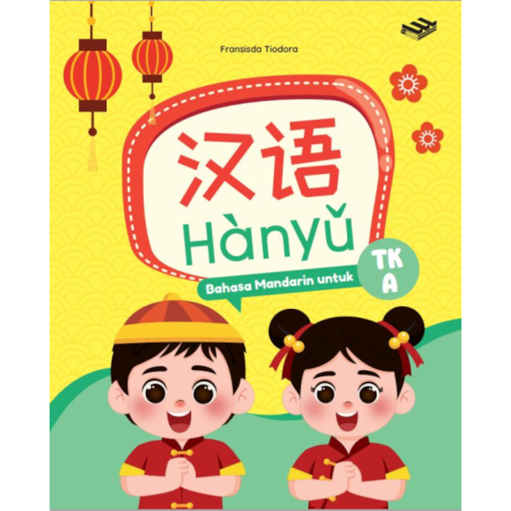 Erlangga Buku PAUD / TK HANYU Bahasa Mandarin TK A
