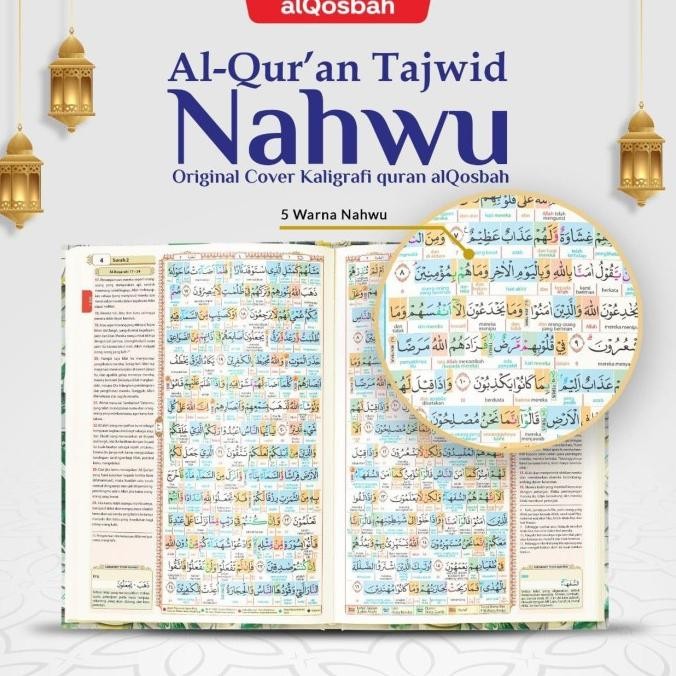 AL QURAN TAJWID NAHWU Terjemah Perhuruf Perkata HC A4 - Al Qosbah