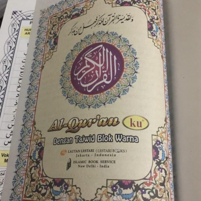 

Al quran Ku terjemah Arab Latin uk 23 x 30,5 cm