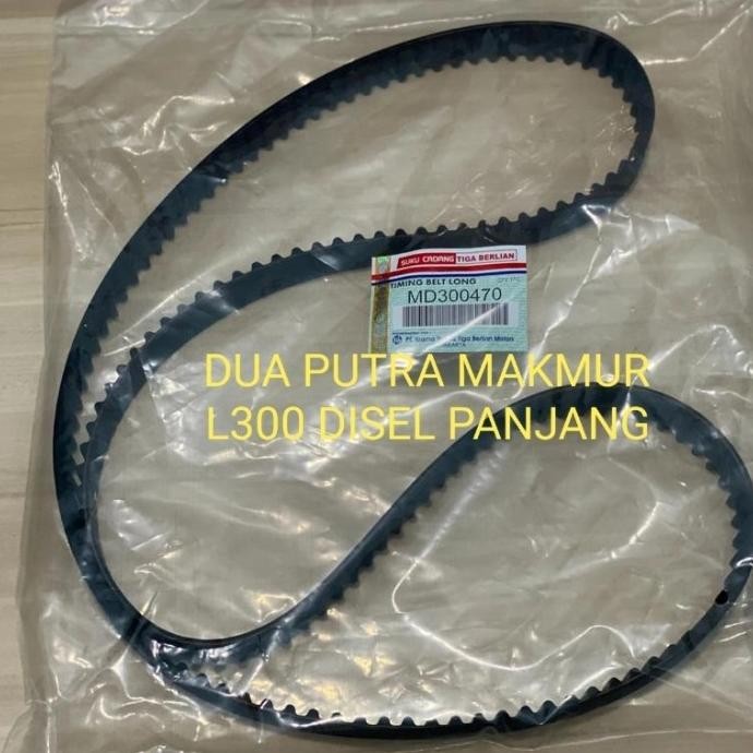 TIMING BELT L300DISEL PANJANG MD300470