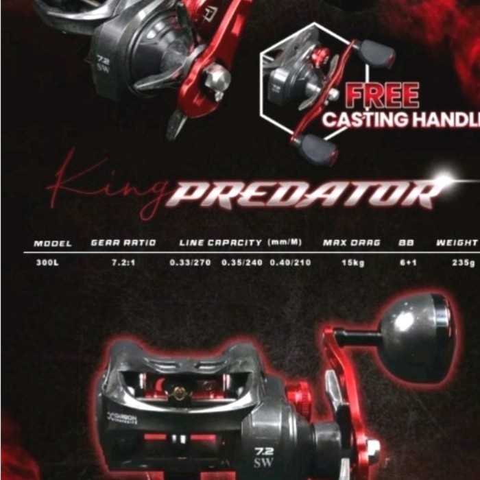 Reel Daido king predator 300L Baitcasting reel