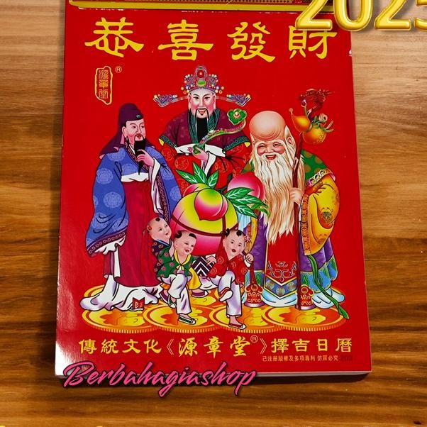 Kalender Chinese Harian Sobek Tahun 2025 China Shio Ular Ukuran Besar