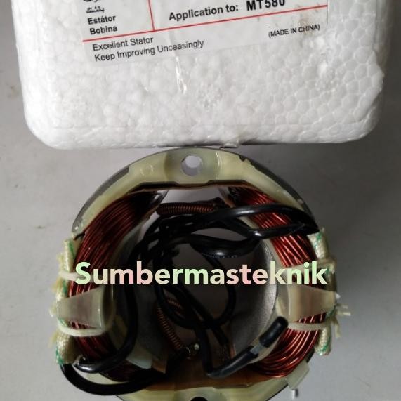 Paket Armature Stator Carbon Brush Maktec Mt580 / Mt583 Circular Saw