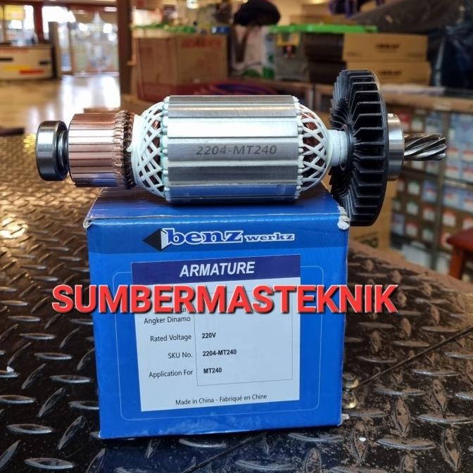 Armature Mt240 Maktec Angker Mesin Cut Off Maktec Mt 240 Benz