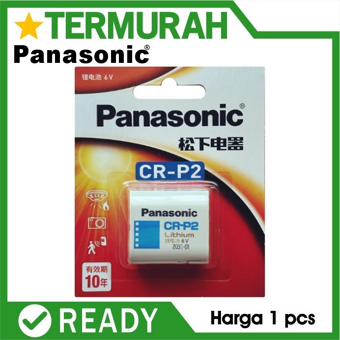 *#*#*#] Baterai Panasonic CR-P2 Lithium Photo Power CRP2 CR P2 batre Battery