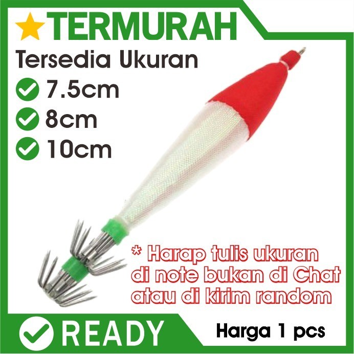 best seller] umpan pancing CUMi seawood apollo kilap manik squid jig premium