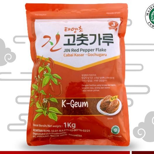 

Jin Red Pepper Flakes Gochugaru Kasar Bubuk Cabai Korea Kimchi 1 Kg