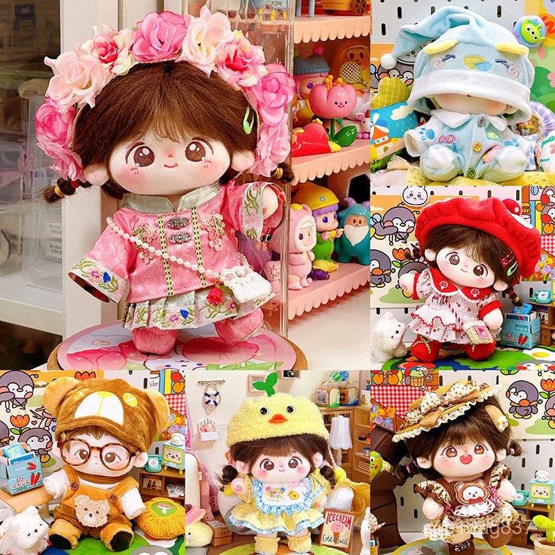 20cm Doll Clothes Cotton Doll Clothes Doll Clothes Clothing Doll Clothing
