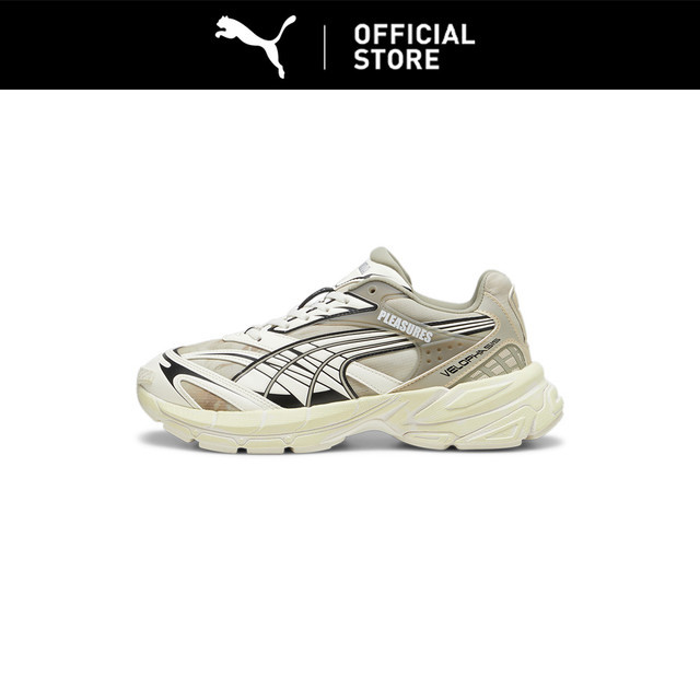 PUMA Sepatu Sneakers PUMA x PLEASURES Velophasis Overdye