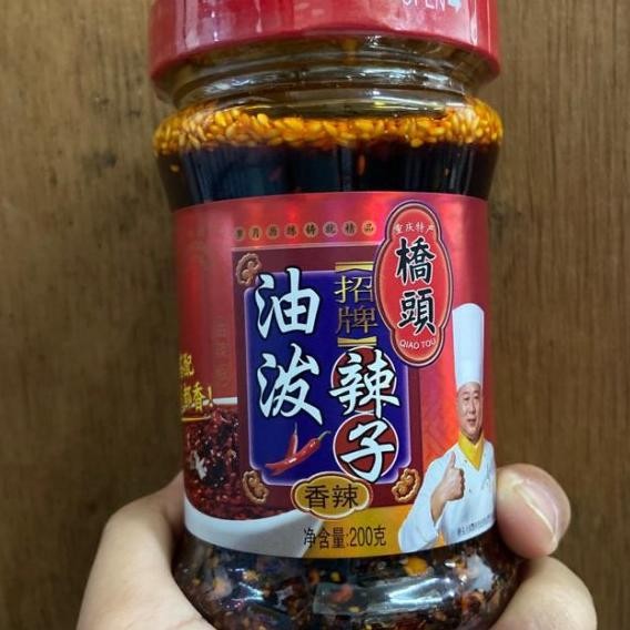 

Nyak Cabe You Po La Jiao / 200Gr/Nyak Cabe