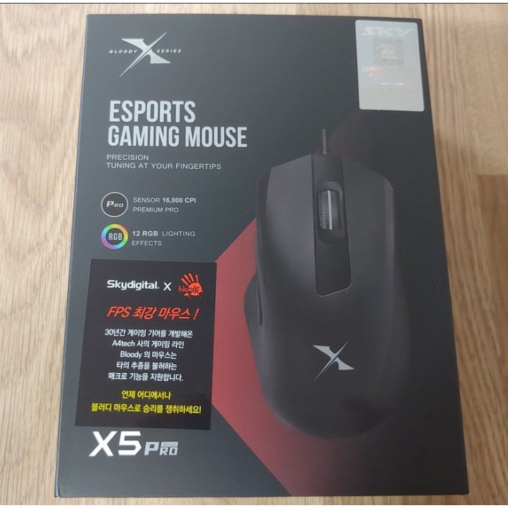 A4TECH Bloody X5 Pro esports GAMING MOUSE |TZ4pnw6i|