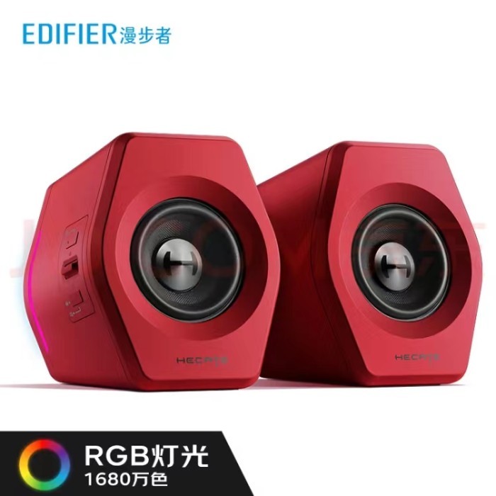 EDIFIER G2000 gaming speaker Bluetooth USB sound card AUX input 16W